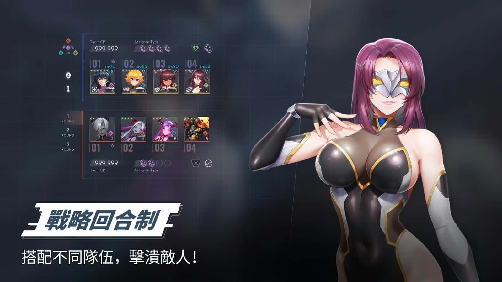 视觉数据6
